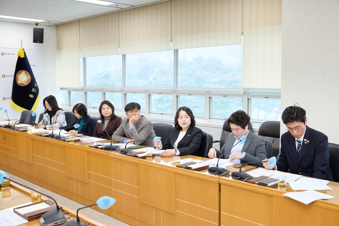 월례회의
