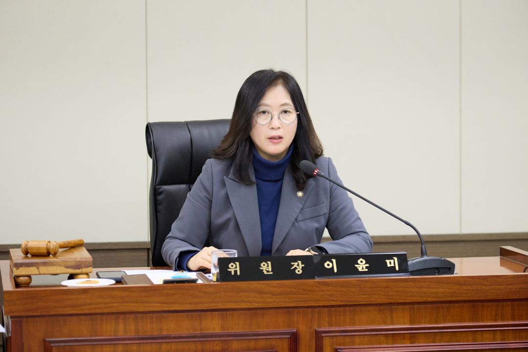 '운영위원회' 게시글의 사진(3) '20250312 운영위원회-03.jpg'
