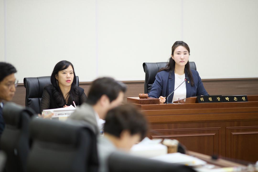 '제3차 예산결산특별위원회(제293차 제1회 정례회)' 게시글의 사진(8) '20250626 제3차 예산결산특별위원회(제293차 제1회 정례회)-26.jpg'