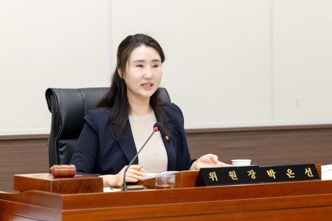 '제2차 예산결산특별위원회(제293회 제1차 정례회)' 게시글의 사진(12) '20250625 제293회 제1차 정례회 예산결산위원회 회의 (10).jpg'