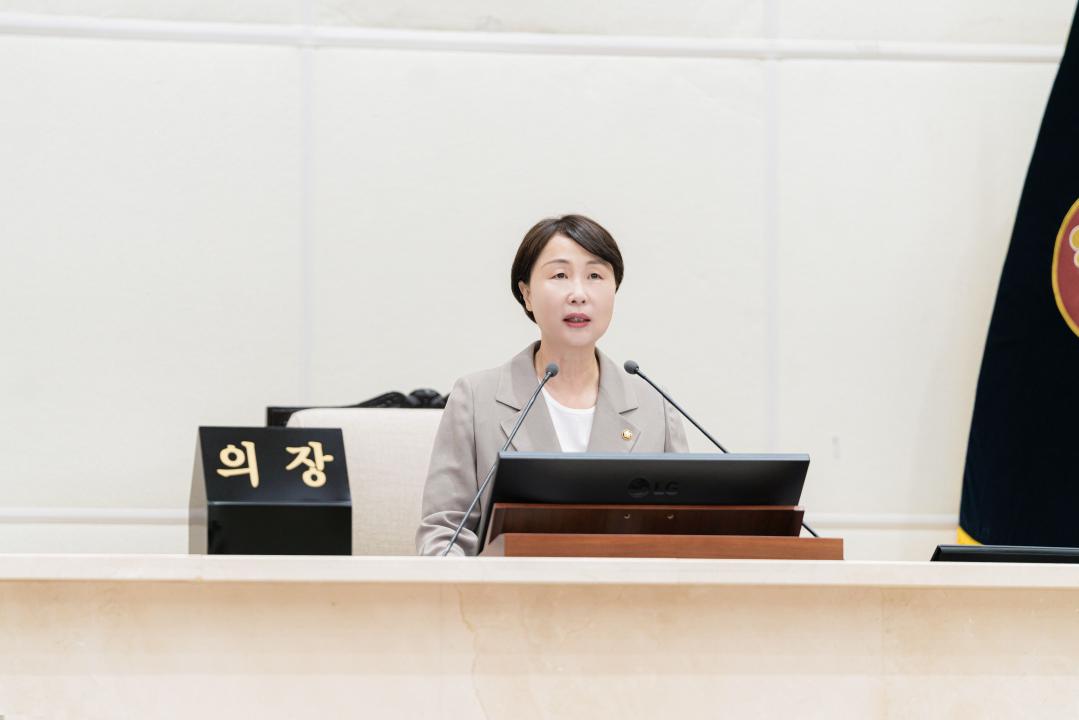 '제293회 제1차 정례회 제3차 본회의' 게시글의 사진(5) '20250627 제293회 제1차 정례회 제3차 본회의(9).JPG'