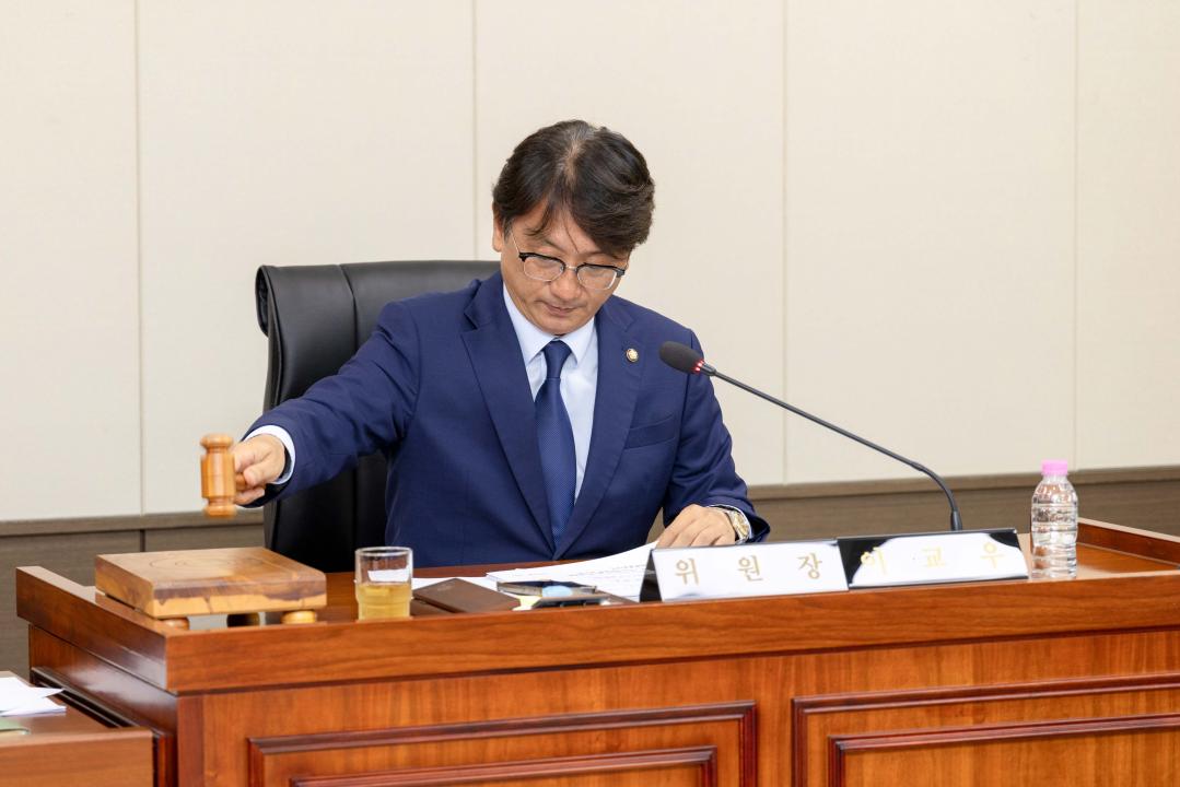 상임위원회별 제1차 회의(제293회 제1차 정례회)