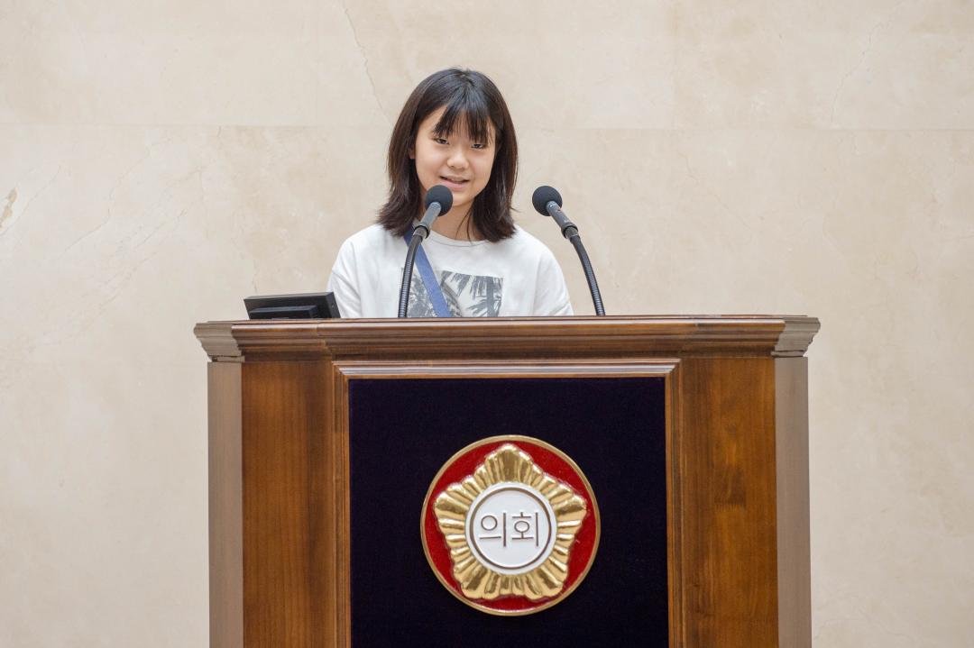 '청소년 지방자치아카데미(대일초등학교)' 게시글의 사진(9) '20240725 청소년 지방자치아카데미(대일초등학교) (26).jpg'