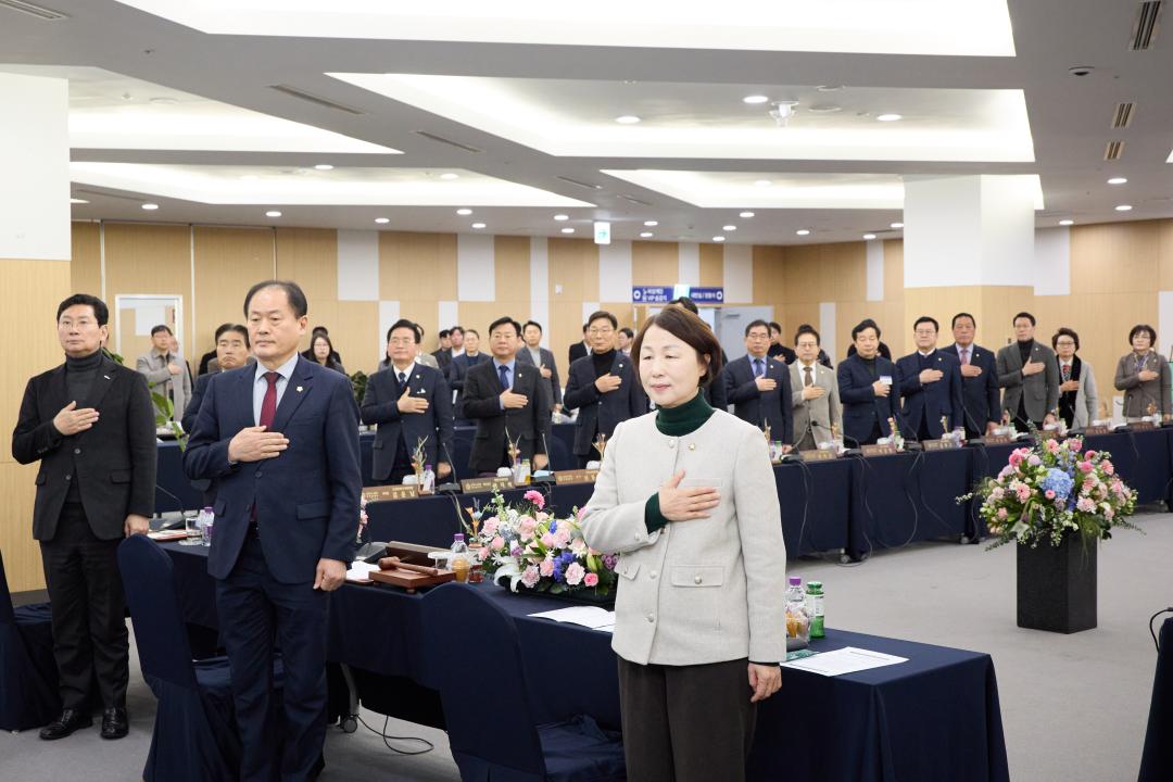'경기도시군의회의장협의회 제181차 정례회의' 게시글의 사진(21) '20260127 경기도시군의회의장협의회 제181차 정례회의-26.jpg'