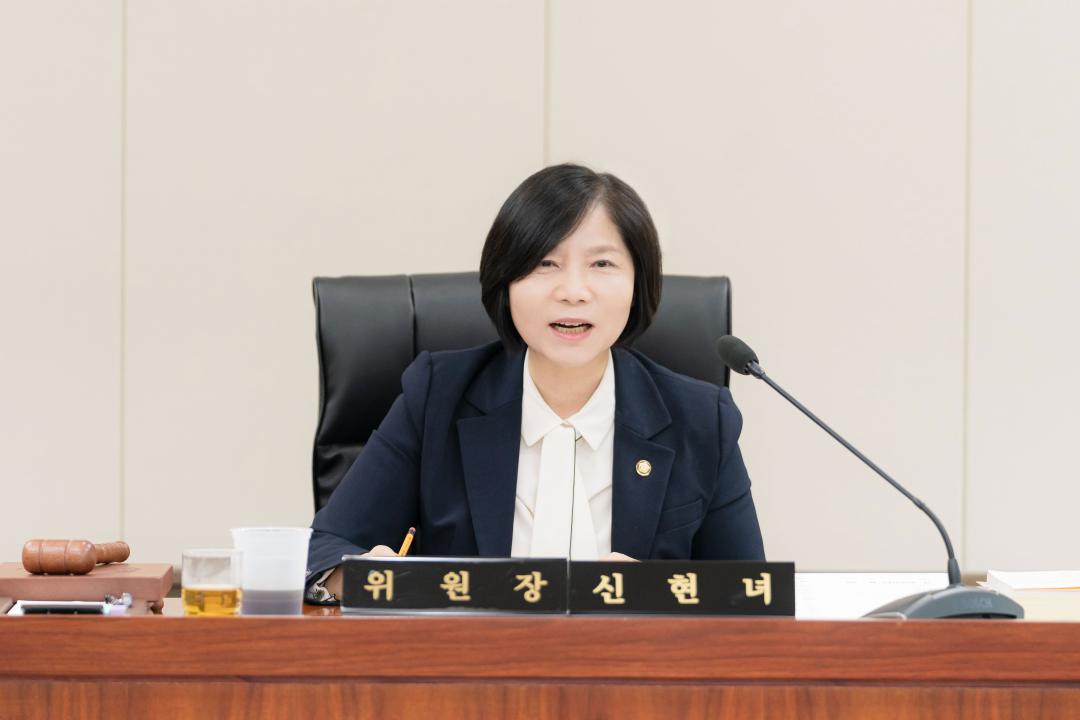'상임위위원회별 제3차 회의( 제302회 임시회)' 게시글의 사진(34) '20260409 상임위위원회별 제3차 회의 ( 제302회 임시회 ) N-4.JPG'