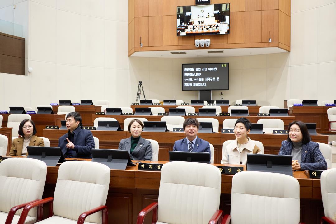 '원주시의회 원주특례시추진특별위원회 방문' 게시글의 사진(15) '20260130 원주시의회 원주특례시추진위원회 벤치마킹-29.jpg'