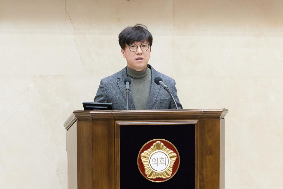 '제291회 임시회 제 1차 본회의' 게시글의 사진(12) '20250310 제291회 임시회 제1차 본회의-41.jpg'