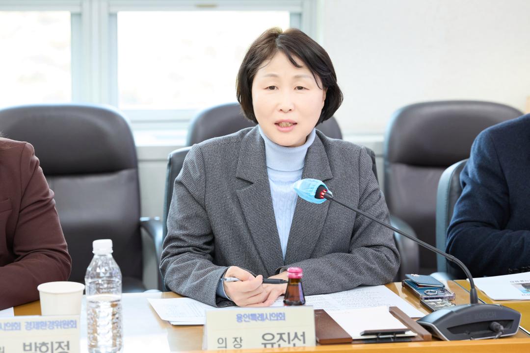 '용인시 반려식물산업 활성화를 위한 한국반려식물협회 간담회' 게시글의 사진(9) '20250307 용인시 반려식물산업 활성화를 위한 한국반려식물협회 간담회-16.jpg'