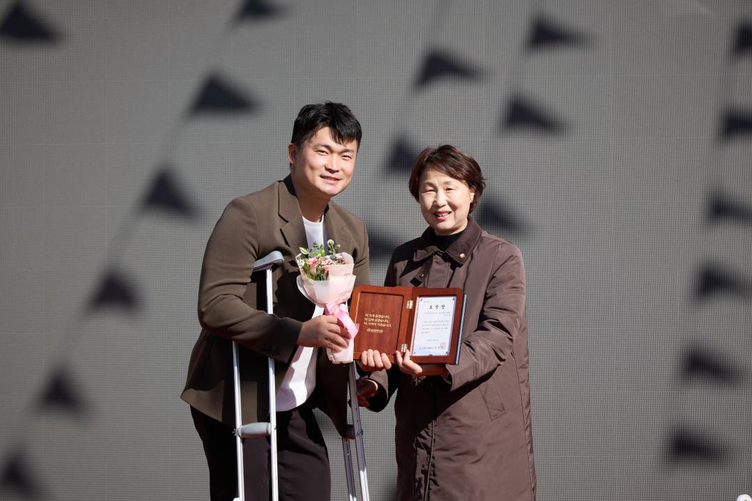 '제30회 용인특례시 농업인의 날' 게시글의 사진(5) '20251102 제30회 용인특례시 농업인의 날-36.jpg'