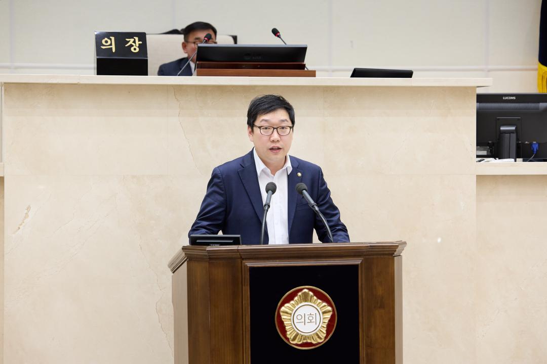 '제272회 임시회 제2차 본회의' 게시글의 사진(13) '20230314 제272회 임시회 제2차 본회의-15.jpg'