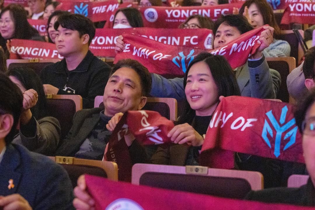 '용인FC 창단식' 게시글의 사진(9) '20260104 용인FC 창단식 (50).jpg'