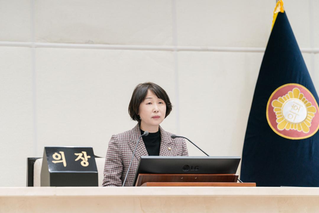 '제292회 임시회 제2차 본회의' 게시글의 사진(7) '20250414 제292회 임시회 제 2차 본회의 N-11.jpg'