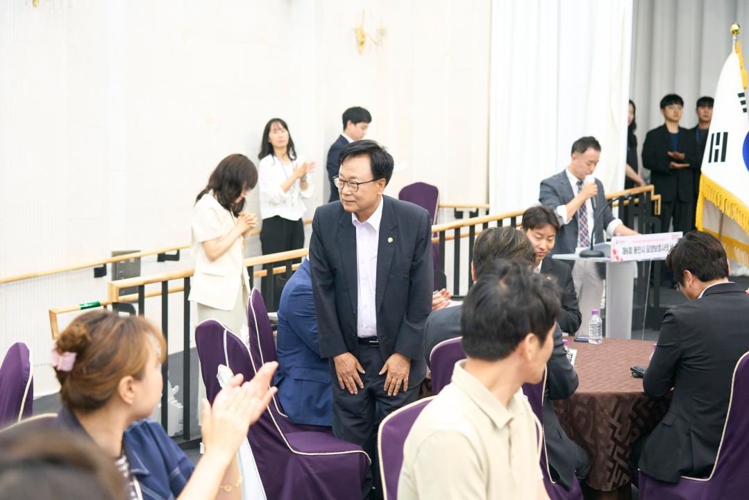 '제6회 요양보호사의 날 기념행사' 게시글의 사진(10) '20260702 제6회 요양보호사의 날 기념행사 (11).jpg'