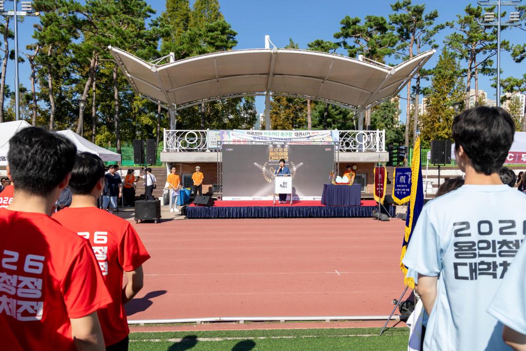'2026 용인청정대학체전' 게시글의 사진(12) '20260904 2026용인청정대학체전 (35).jpg'