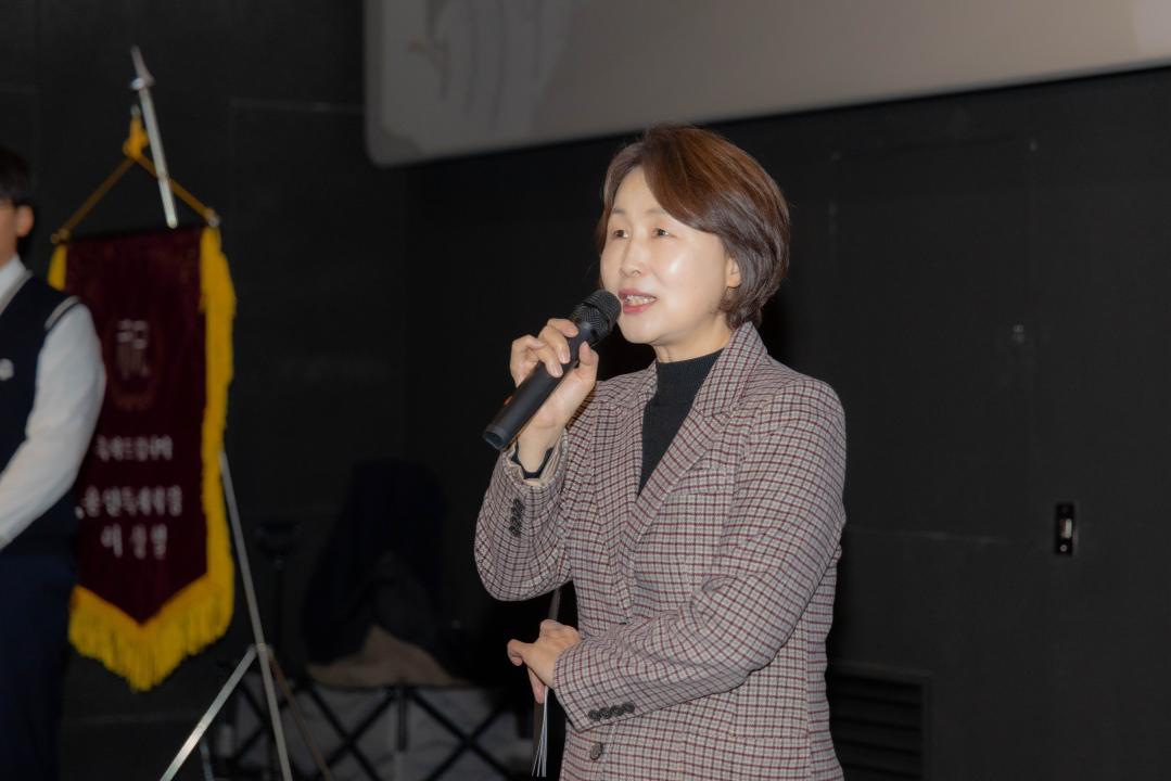 제3회 우리들의 아지트 영화제