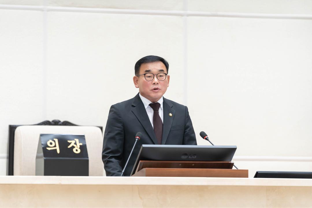 '제275회 임시회 제2차 본회의' 게시글의 사진(6) '20230914 제275회 임시회 제2차 본회의 L-6.jpg'