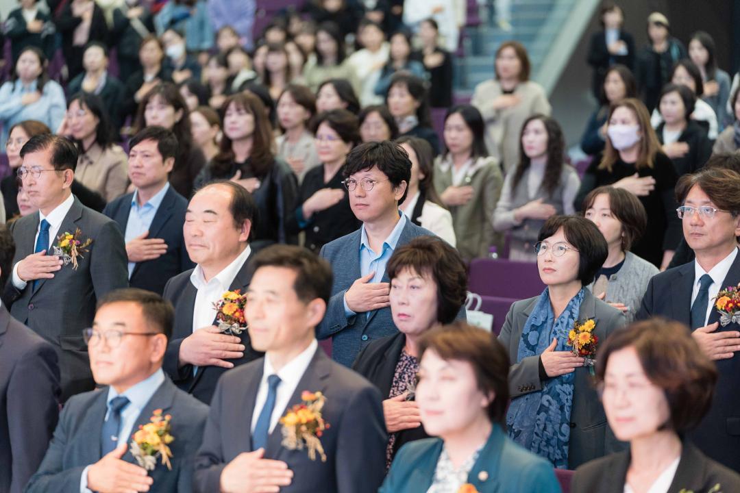 '2023 용인시 보육인대회' 게시글의 사진(15) '20231024 2023 용인시 보육인대회 L-15.jpg'