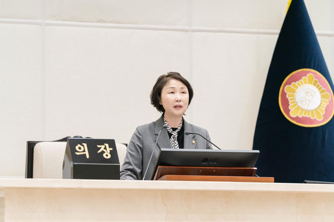 '제291회 임시회 제 1차 본회의' 게시글의 사진(9) '20250310 제291회 임시회 제 1차 본회의 N-11.jpg'