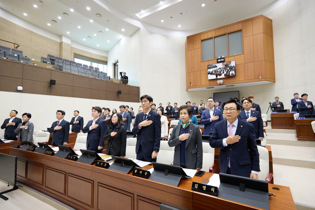 '제291회 임시회 제 1차 본회의' 게시글의 사진(4) '20250310 제291회 임시회 제1차 본회의-26.jpg'
