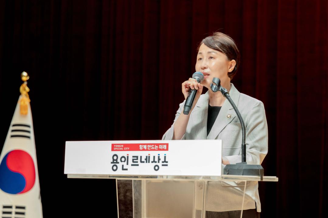 '2025년 용인시 주민자치박람회' 게시글의 사진(26) '20250628 2025년 용인시 주민자치박람회 (60).jpg'