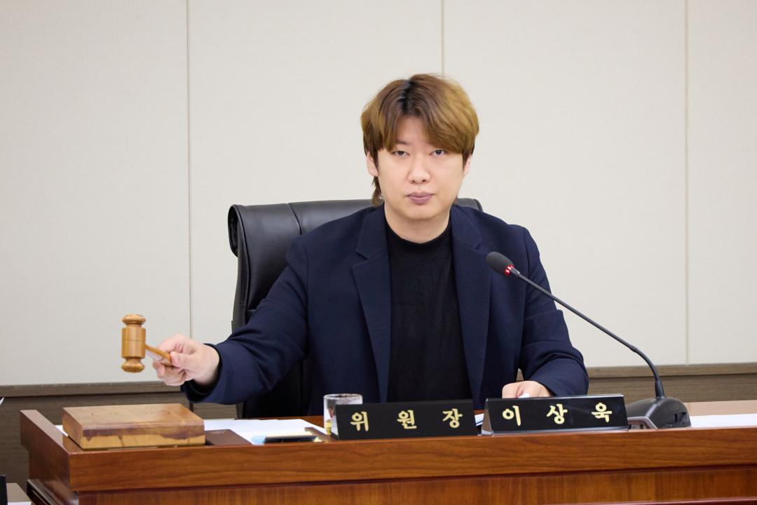 '운영위원회' 게시글의 사진(8) '20251021 운영위원회-11.jpg'