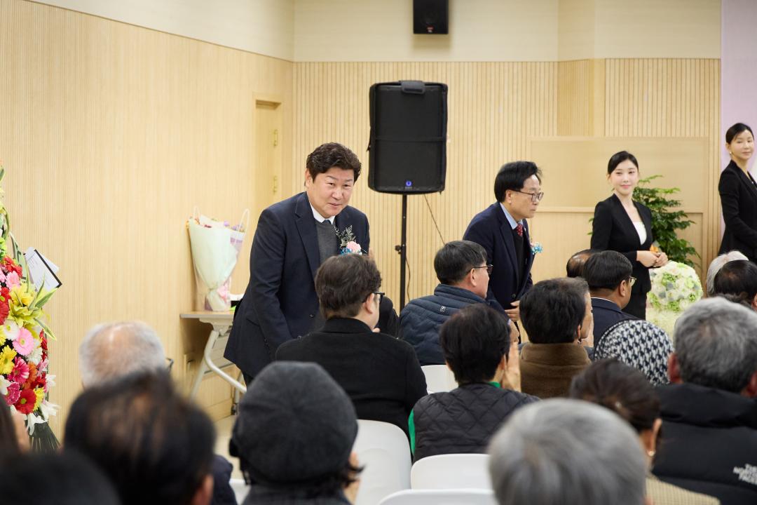 '양지읍 승격 기념식' 게시글의 사진(22) '20260106 양지읍 승격 기념식-39.jpg'