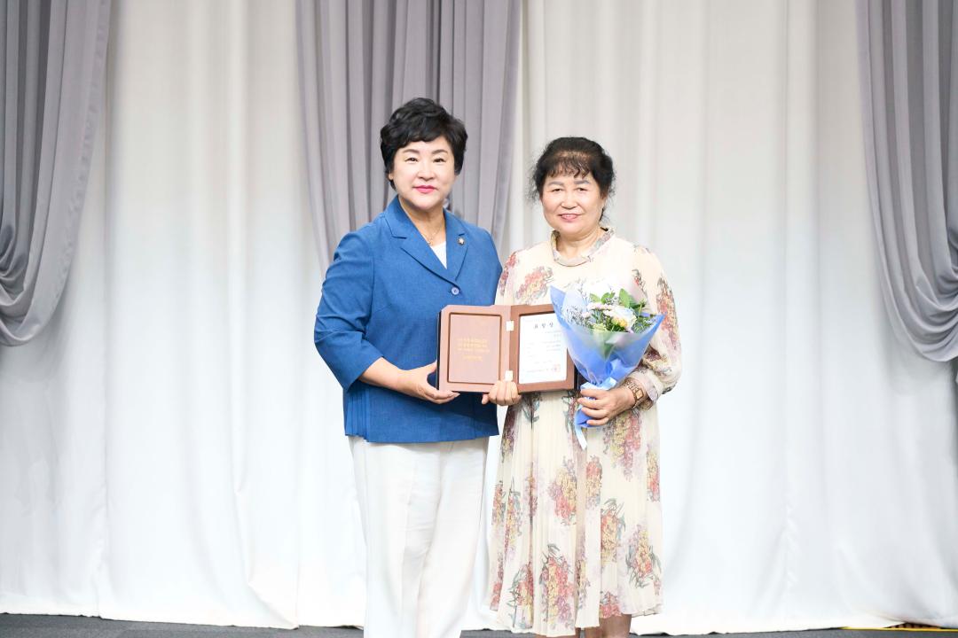 '제6회 요양보호사의 날 기념행사' 게시글의 사진(20) '20260702 제6회 요양보호사의 날 기념행사 (17).jpg'