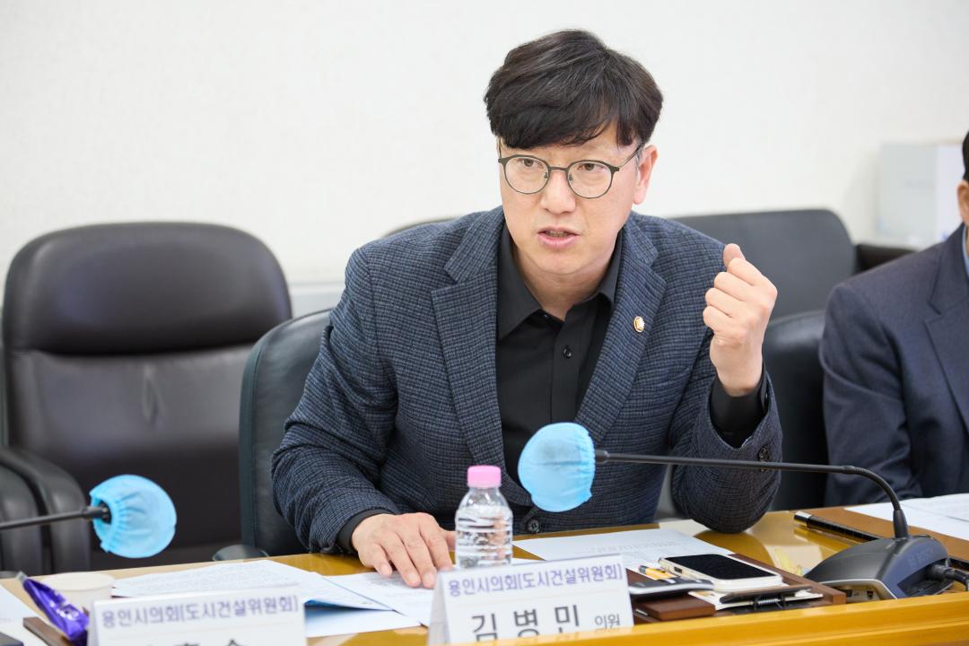 '차량 돌진 사고 예방을 위한 조례 개정 간담회' 게시글의 사진(14) '20250414 차량 돌진 사고 예방을 위한 조례 개정 간담회-20.jpg'