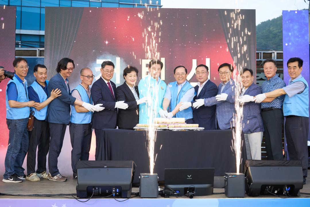 '제5회 용인중앙시장 별빛마당 야시장' 게시글의 사진(3) '20250627 제5회 용인중앙시장 별빛마당 야시장-37.jpg'