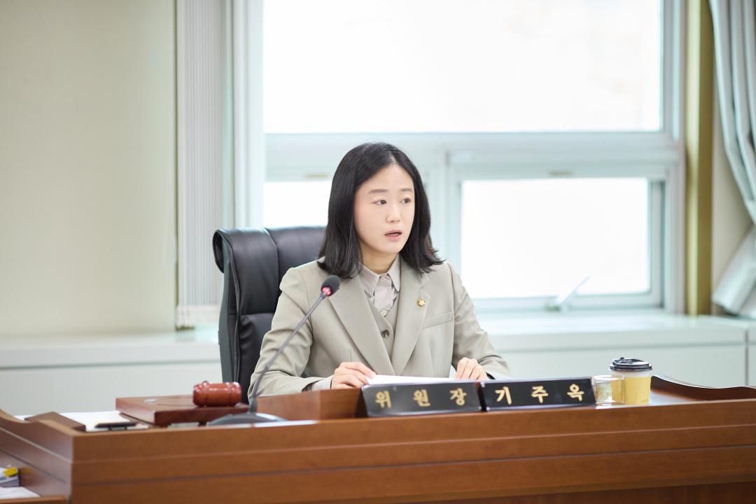 '상임위위원회별 제1차 회의 ( 제302회 임시회 )' 게시글의 사진(13) '20260403 상임위원회별 제1차 회의(제302호 임시회)-18.jpg'