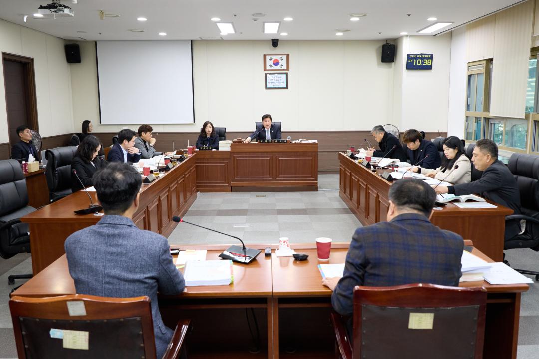 상임위원회별 제2차 회의(제297회 제2차 정례회)