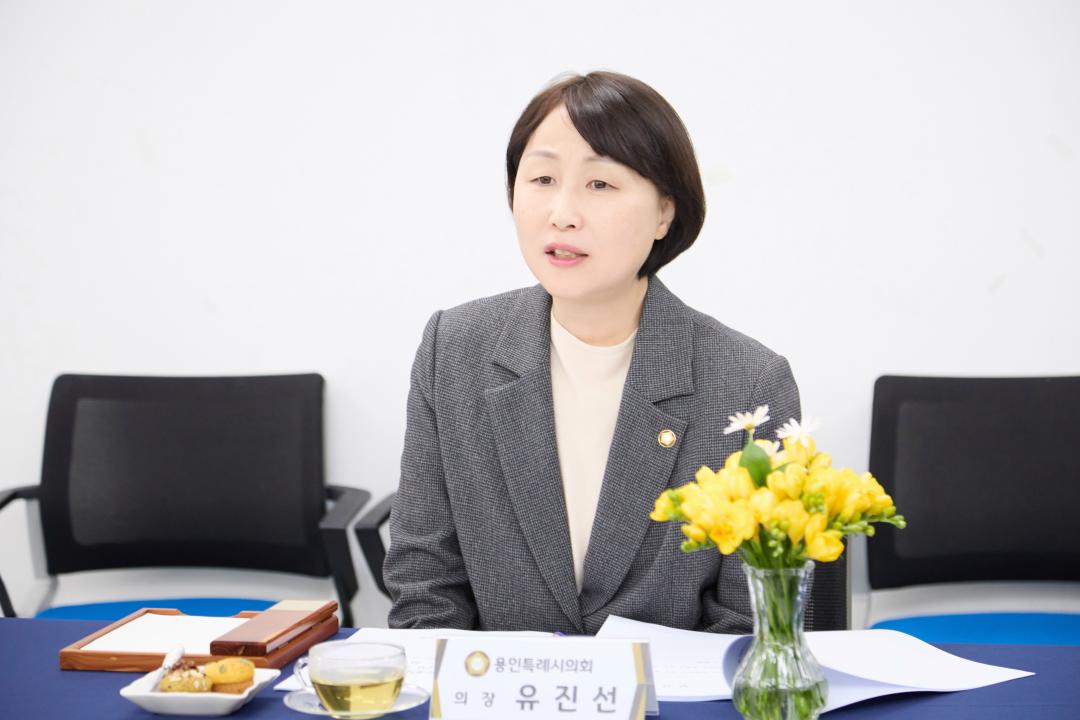 '제25차 대한민국특례시의회 의장협의회 정례회의' 게시글의 사진(4) '20250410 제25차 대한민국특례시의회 의장협의회 정례회의-02.jpg'