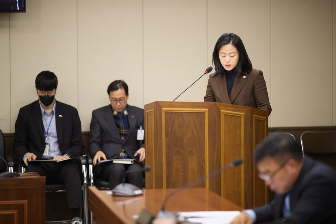 '상임위위원회별 제1차 회의 ( 제300회 임시회 )' 게시글의 사진(24) '20260210 상임위원회별 제1차 회의(제300회 임시회)-48.jpg'