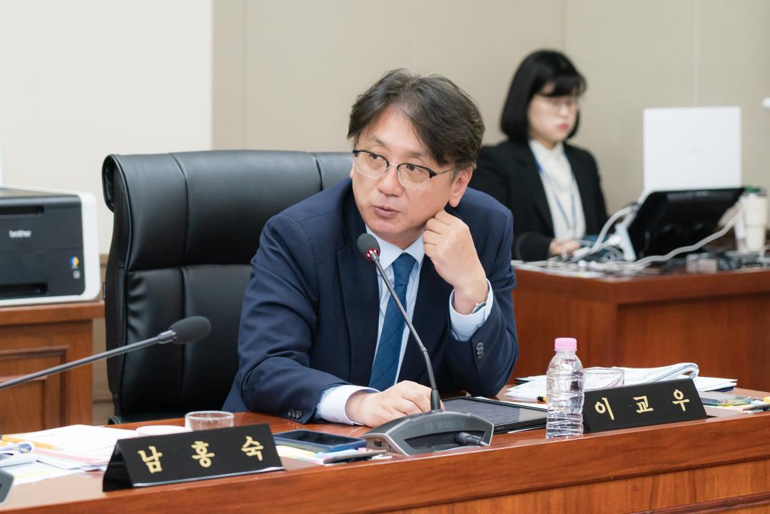 '상임위 위원별 제1차 회의 (제292회 임시회)' 게시글의 사진(70) '20250411 제292회 임시화 제 1차 상임위원회 N-21.jpg'