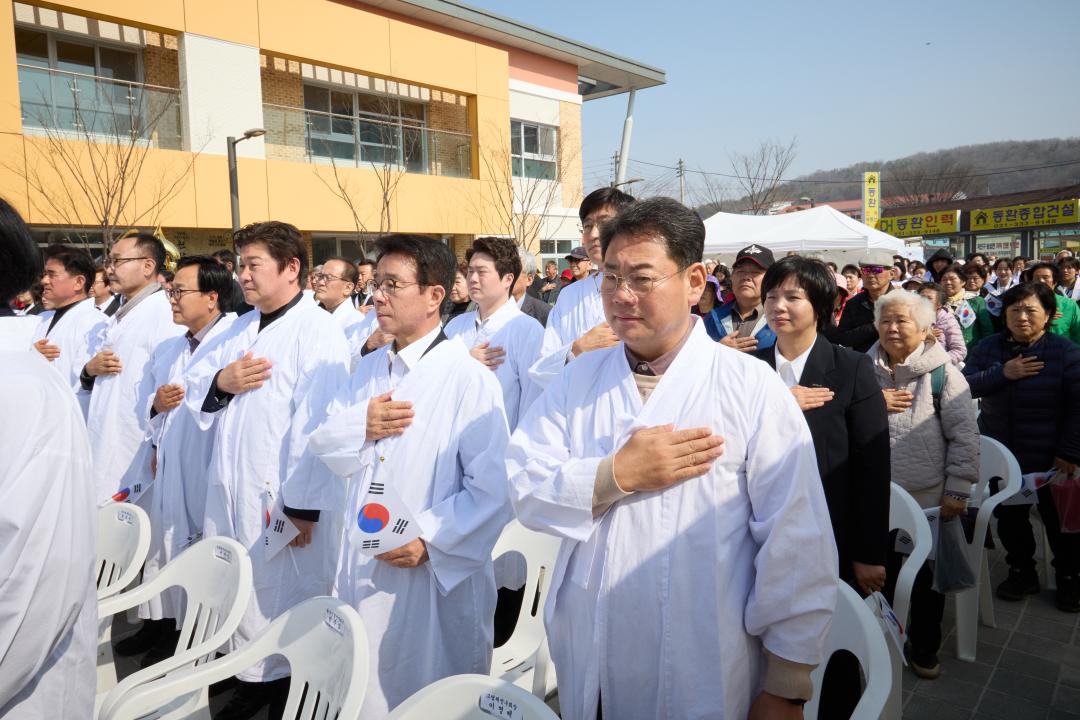'106주년 원삼만세운동 기념행사' 게시글의 사진(33) '20250322 106주년 원삼만세운동 기념행사-53.jpg'