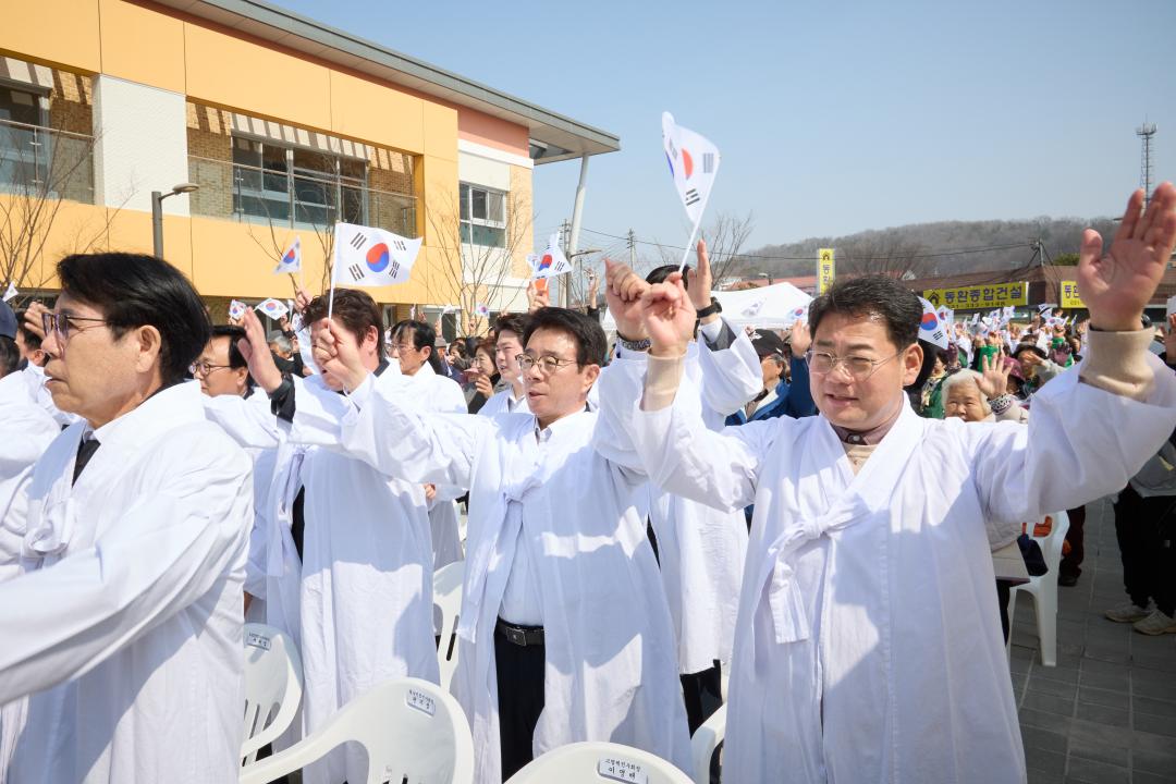 '106주년 원삼만세운동 기념행사' 게시글의 사진(38) '20250322 106주년 원삼만세운동 기념행사-61.jpg'
