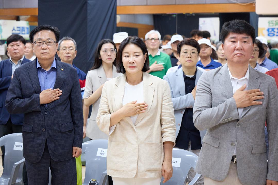 '용인실내체육관 스크린파크골프장 개관식' 게시글의 사진(30) '20260706 용인실내체육관 스크린파크골프장 개관식-44.jpg'