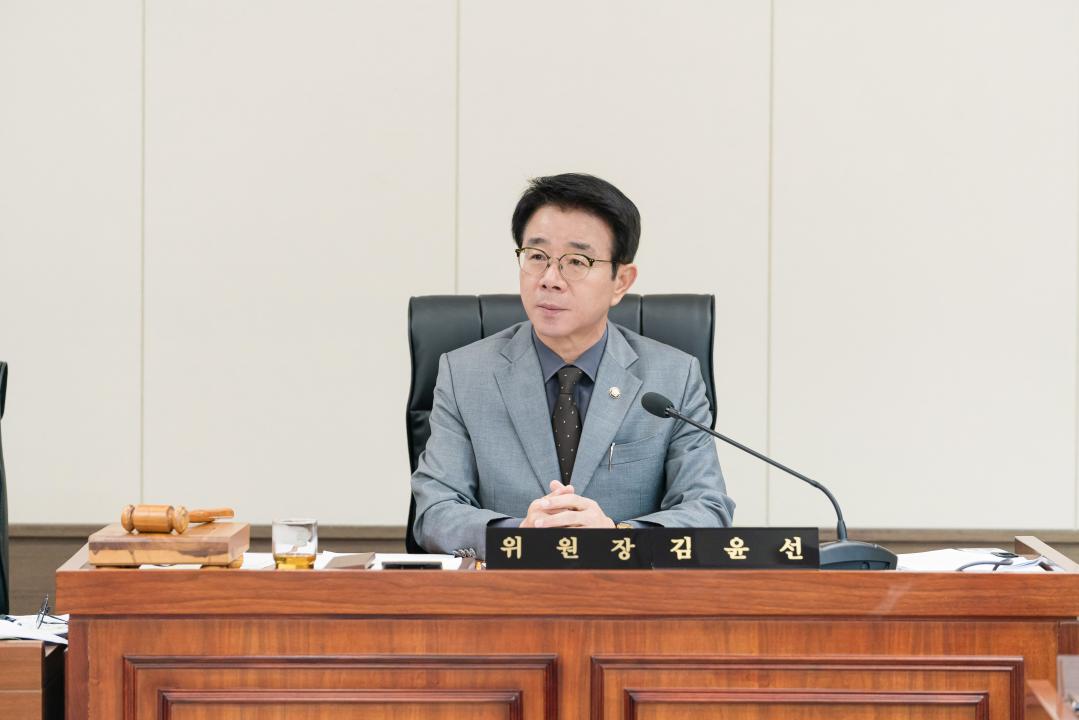 '상임위 위원별 제1차 회의 (제292회 임시회)' 게시글의 사진(65) '20250411 제292회 임시화 제 1차 상임위원회 N-5.jpg'