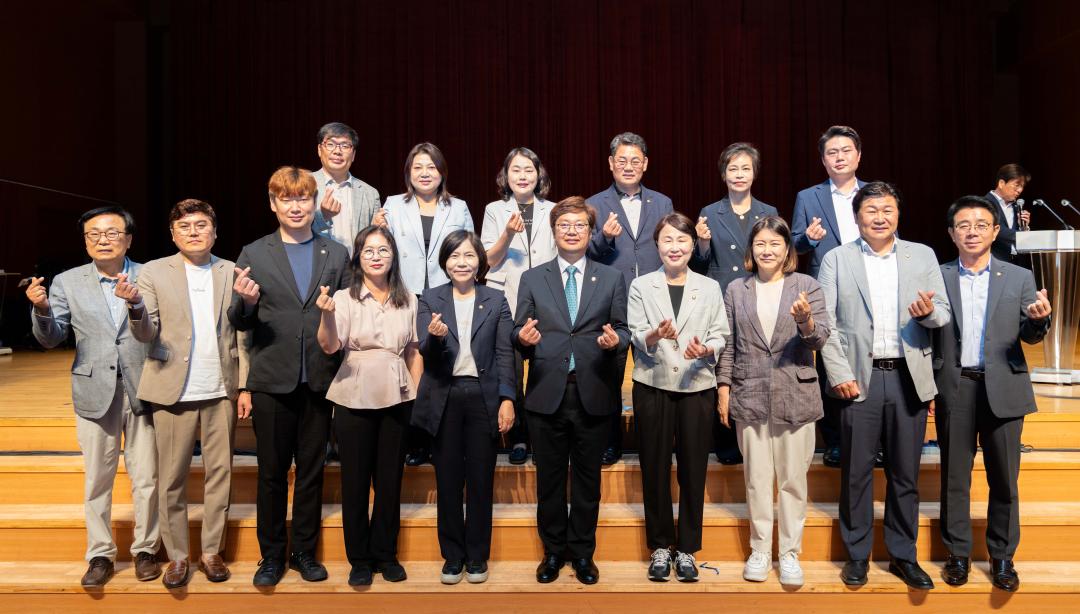 '2025년 용인시 주민자치박람회' 게시글의 사진(3) '20250628 2025년 용인시 주민자치박람회 (77).jpg'