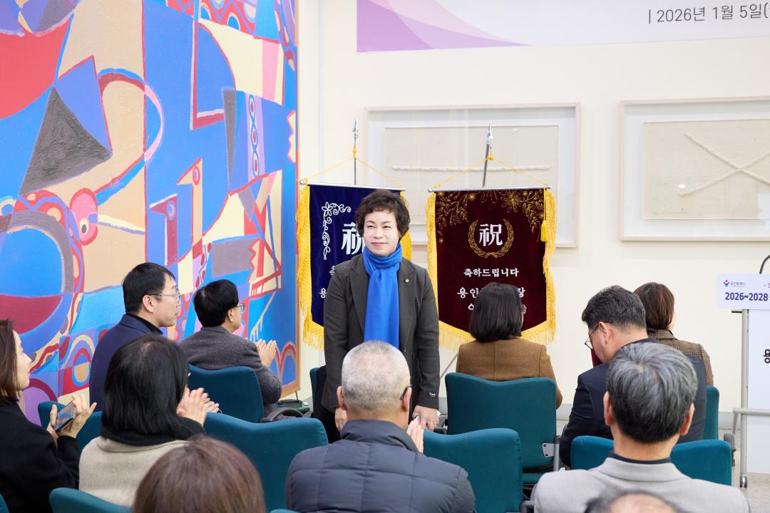 '환경교육도시 현판 제막식' 게시글의 사진(21) '20260105 환경교육도시 현판 제막식-03.jpg'