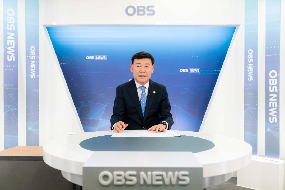 'OBS 방송출연' 게시글의 사진(11) '20230427 황재욱 위원장님 OBS 출연 L-13.jpg'