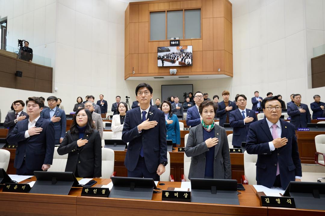 '제291회 임시회 제 1차 본회의' 게시글의 사진(5) '20250310 제291회 임시회 제1차 본회의-27.jpg'