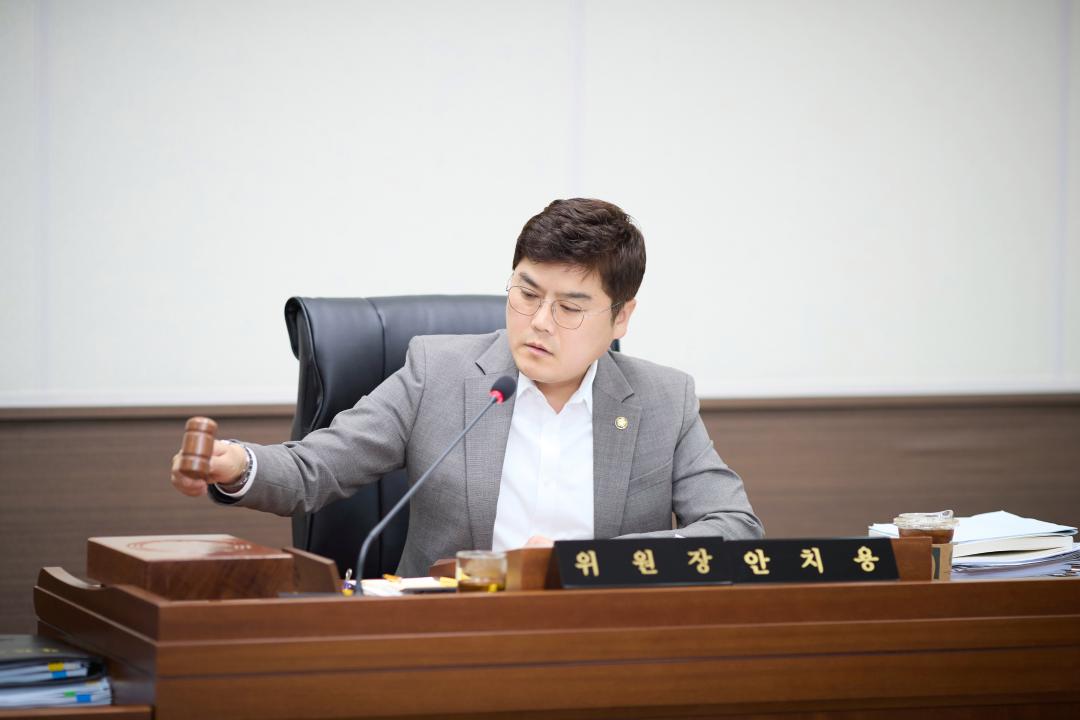 '상임위 위원별 제1차 회의 (제292회 임시회)' 게시글의 사진(9) '20250411 상임위 위원별 제 1차 회의 (제292회 임시회)-013.jpg'