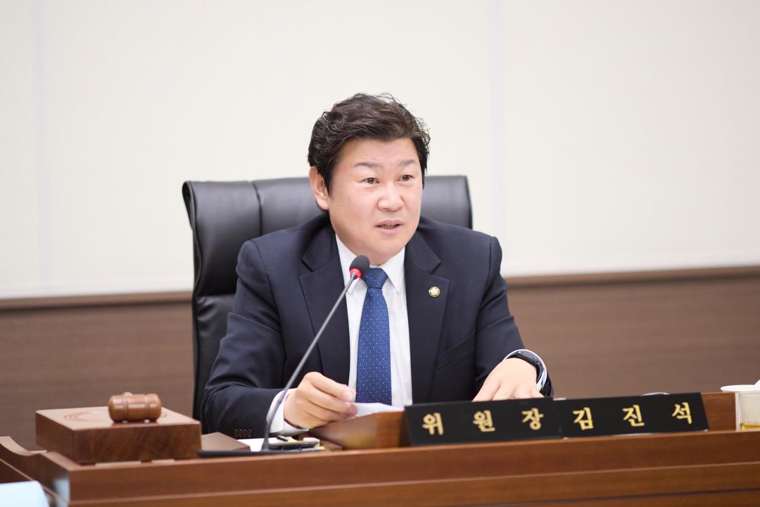 '상임위위원회별 제3차 회의( 제302회 임시회)' 게시글의 사진(5) '20260409 상임위위원회별 제3차 회의(제302회 임시회)-29.jpg'