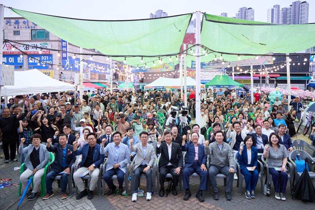 '제7회 용인중앙시장 별빛마당 야시장 개최' 게시글의 사진(8) '20260619 제7회 용인중앙시장 별빛마당 야시장-15.jpg'