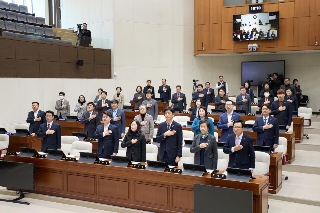 '제291회 임시회 제 1차 본회의' 게시글의 사진(3) '20250310 제291회 임시회 제1차 본회의-23.jpg'