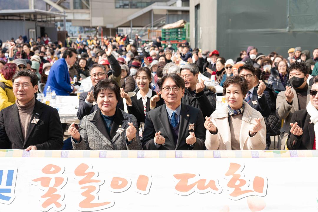 '경기도지체장애인협회 용인시지회 정기총회' 게시글의 사진(4) '20250306 경기도지체장애인협회 용인시지회 정기총회 N-29.jpg'