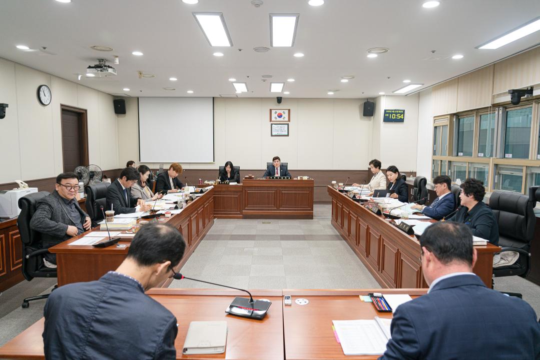 제2차 예산결산특별위원회(제292회 임시회)