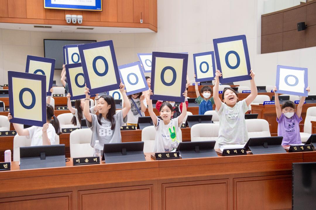 '청소년 지방자치아카데미(대일초등학교)' 게시글의 사진(15) '20240725 청소년 지방자치아카데미(대일초등학교) (40).jpg'
