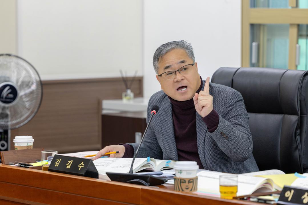 상임위위원회별 제3차 회의(제297회 제2차 정례회)